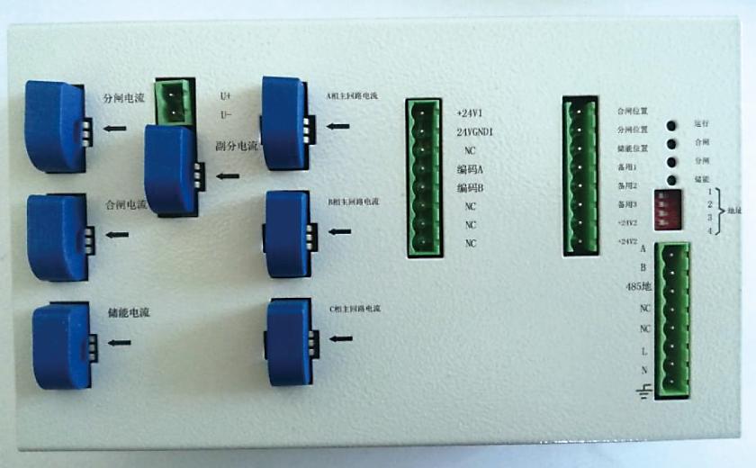 IEM-611 断路器机械特性电寿命在线监测